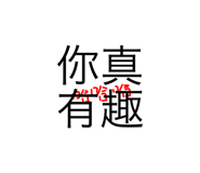 807345561