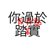 807345564