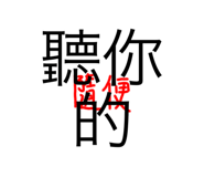 807345565