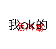 807345566