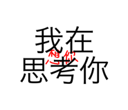 807345567