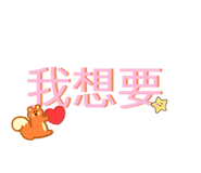 807347533