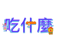 807347535