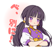 807349585