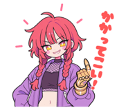 807349588