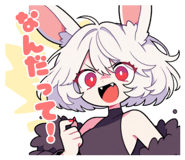 807349591