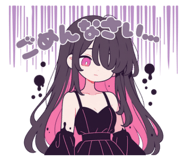 807349595