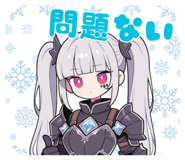 807349596