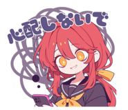 807349598
