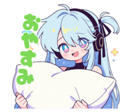 807349600