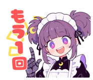 807349601