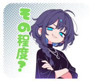 807349605