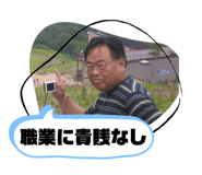 807351306