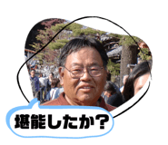 807351307