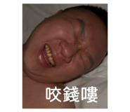807356226