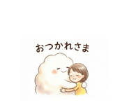 807356273