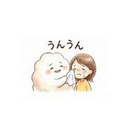 807356274
