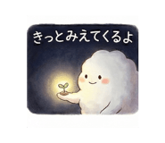 807356279