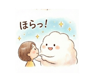 807356280