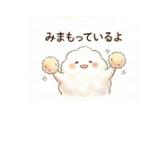 807356282