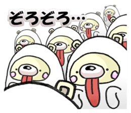 8073592