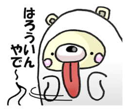 8073594