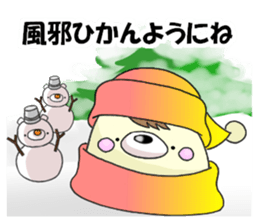 8073610