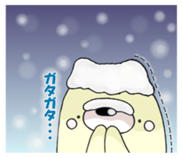 8073611