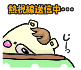 8073617