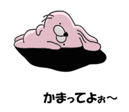 8073729