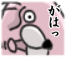 8073731