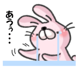 8073740