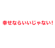 807391761