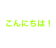 807391766