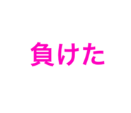807391768