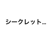 807391769