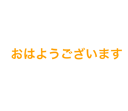 807391770