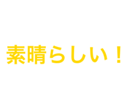 807391771