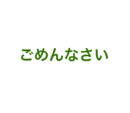 807391772