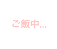 807391775