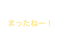 807391776