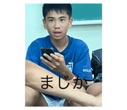 807394961