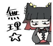 807407230