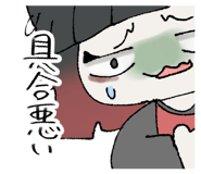 807407231