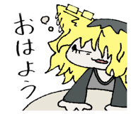807407245