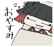 807407246