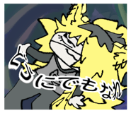 807407250