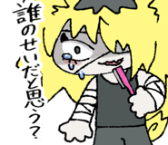 807407251