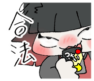 807407257