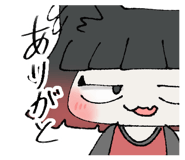 807407261